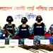 সুন্দরবনে বনদস্যুদের ফেলে যাওয়া ৯টি আগ্নেয়াস্ত্র ও ১৪ রাউন্ড গুলি উদ্ধার