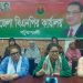 পটুয়াখালী জেলা মহিলা দলের নেত্রী ফারজানা ইয়াসমিন রুমা ও তানিয়া আক্তারের সংবাদ সম্মেলন