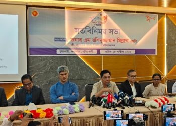 কুয়াকাটায় পর্যটন কার্নিভাল উপলক্ষে সাংবাদিকদের সঙ্গে মন্ত্রী-প্রতিমন্ত্রীর মতবিনিময়