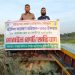 কাউখালীতে মা ইলিশ সংরক্ষণ অভিযান: কঁচা নদী থেকে ৬ হাজার ২০০ মিটার কারেন্ট জাল জব্দ