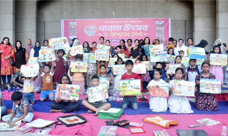 হৃদয়ে পাবনার আয়োজনে চিত্রাংকন প্রতিযোগিতা অনুষ্ঠিত