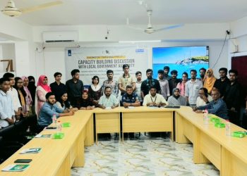 পটুয়াখালীতে জেন্ডার সমতা প্রতিষ্ঠায় তরুণদের নিয়ে সংলাপ