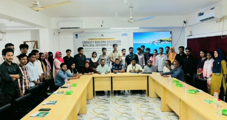 পটুয়াখালীতে জেন্ডার সমতা প্রতিষ্ঠায় তরুণদের নিয়ে সংলাপ