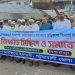 ২৮ অক্টোবরের হত্যাকাণ্ডের বিচারের দাবিতে পটুয়াখালীতে জামায়াতের বিক্ষোভ ও সমাবেশ