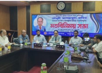 বিষয়ভিত্তিক তথ্যবহুল সংবাদে সংকট দ্রুত সমাধান হয়: জেলা প্রশাসক