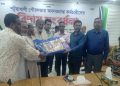পটুয়াখালী পৌর সভার অবসরপ্রাপ্ত কর্মচারীদের  বিদায় সংবর্ধনা