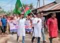 কাউখালীতে নানা আয়োজনে যুবদলের ৪৮তম প্রতিষ্ঠাবার্ষিকী পালিত