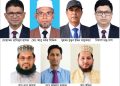 পটুয়াখালীতে সাতজন গুনী শিক্ষককে সম্মাননা প্রদান