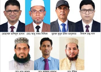 পটুয়াখালীতে  সাতজন গুনী শিক্ষককে সম্মাননা  প্রদান