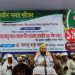 লোকদেখানো ইবাদত নয়, আমল হোক একমাত্র আল্লাহর সন্তুষ্টির জন্য -ছারছীনার পীর ছাহেব
