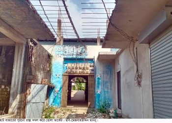 কলাপাড়ায় ৫০ বছরের পুরোনো বাজারের রাস্তা দখল, ১০ বছর ধরে বন্ধ চলাচল