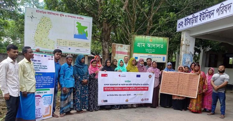 পটুয়াখালীতে নাগরিক ফোরামের ত্রৈমাসিক সভা ও ভবিষ্যৎ কর্মপরিকল্পনা নির্ধারণে কর্মশালা