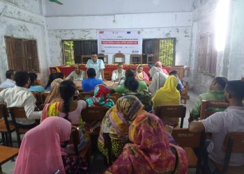 পটুয়াখালী সদর ইউনিয়ন নাগরিক ফোরামের ত্রৈমাসিক সভা অনুষ্ঠিত