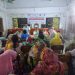 পটুয়াখালী সদর ইউনিয়ন নাগরিক ফোরামের ত্রৈমাসিক সভা অনুষ্ঠিত