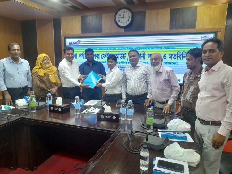 পটুয়াখালীতে BW&SE প্রোগ্রামের ফেজ-আউট ও সমাপনী মতবিনিময় সভা