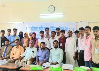 জ্ঞানের আলো পাঠাগারের আয়োজনে বাটামারায় শ্যাডো পার্লামেন্ট অধিবেশন অনুষ্ঠিত হয়