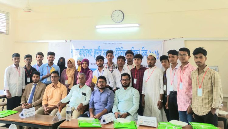 জ্ঞানের আলো পাঠাগারের আয়োজনে বাটামারায় শ্যাডো পার্লামেন্ট অধিবেশন অনুষ্ঠিত হয়