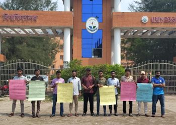 রাবি সহ সারাদেশে সাংবাদিকদের উপর ছাত্রদলের হামলার প্রতিবাদে ববিসাস মানববন্ধন